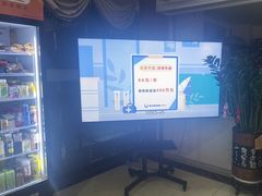 -通透堂中医·精准推拿(旗舰店)