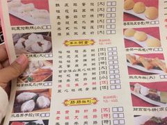 菜单-天鲜阁·海鲜粤菜·33年老字号(石槎白云站店)