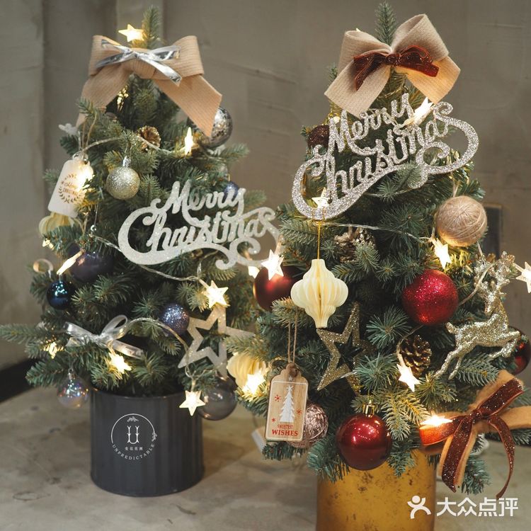 仿真诺贝松圣诞树