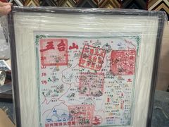 -宸宸画框裱画配框工厂店(莘庄店)