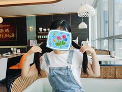 -添好运(武商MALL店)