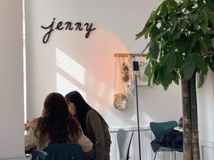 -接你jenny咖啡·西餐厅