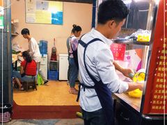 -夏食光安顺小舒冰粉冰浆(甲秀楼店)