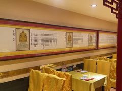 -红红烤鸭店(西单店)