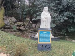 -善卷洞风景区