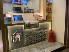 -厝内小眷村(长宁定西路店)