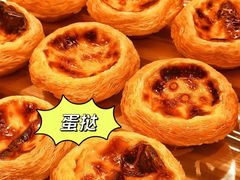 -好利来(熙地港店)