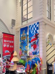 -奈尔宝家庭中心·亲子餐厅(华采天地店)