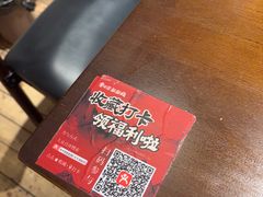 -李不管把把烧(火车南站店)