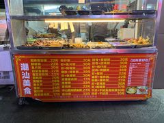 菜单-潮汕美食.厚弥粥(白石洲店)