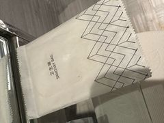 -杭州君悦酒店