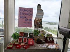 -朵云书院(滴水湖店)