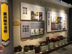 -真真老老(月河花鸟市场店)