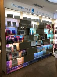 -深圳广和门诊部·整形医疗美容