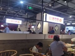 -玫瑰花园自助烤肉(顺义鑫海韵通店)