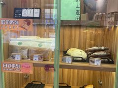 -野上麦田(中贸广场店)