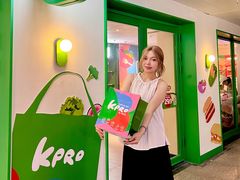 -KPRO肯律轻食(淘金店)