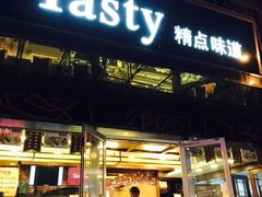 -精点味道(西安路店)