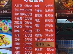 -老渔翁炖鱼坊(黄海西路东山店)