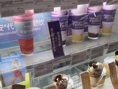 -Blueglass酸奶(华贸购物中心店)