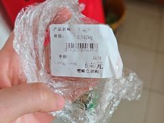 -嘿嘛仓储购(华明店)