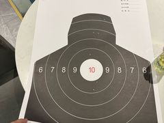 -中安射击运动俱乐部