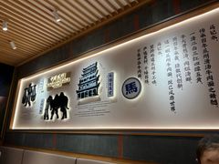 -马记永·兰州牛肉面(3019君尚店)