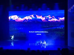 -七彩云南欢乐世界