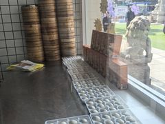 -百年尹氏汤包(湖南路狮子桥店)