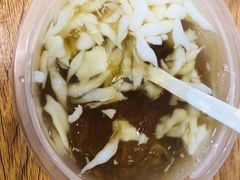 -好吃狗凉糕总店