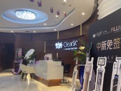 -洁铭新加坡医美