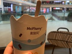 -麦当劳(龙湖北京大兴天街店)