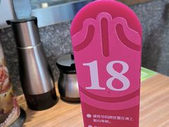-小杨生煎(松江大学城店)