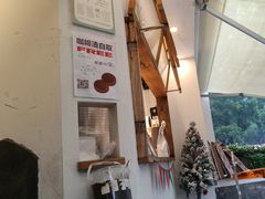 -UPUPKAFE  立咖啡(浏城桥店)