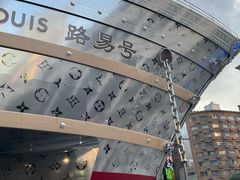 -中信银行(中信泰富广场支行)