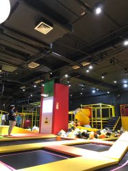 -蹦蹦跳跳(新奥购物中心店)