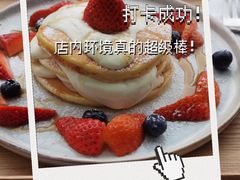 -W Coffee(船板巷店)
