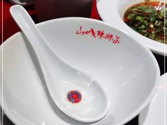 -山城辣妹子(定福庄店)