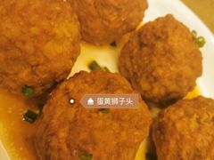 -金春禧(世茂国际广场店)