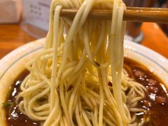 -牛王庙特色面(杏苑公寓店)