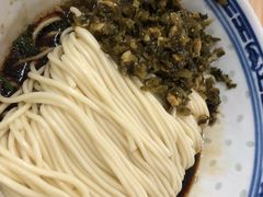 -盛兴面馆(真儒大厦店)