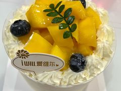 -爱维尔阳光蛋糕(新湖明珠城店)