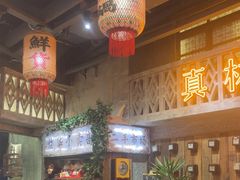 -旧街市鲜货老火锅(大光路店)