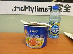 -全家便利店(康健路店)