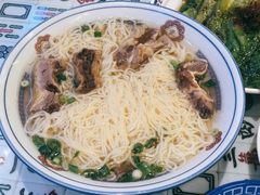 -七爷清汤腩·港式餐厅(金狮广场店)