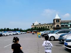 -沈阳方特欢乐世界