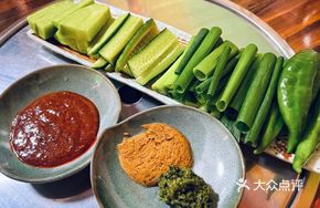 Refreshing Dressing Vegetable Dish