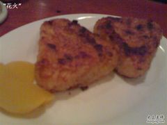 烤饭团-福烤锦花(长乐路店)