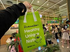 -东莞松山湖万象汇