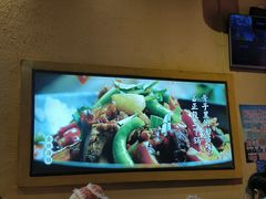 -富正毅三下锅·湘西韵味(天门山索道店)